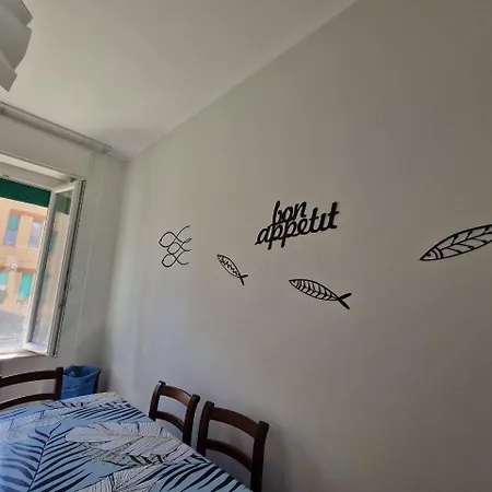 Virgilio House تْشيفيتانوفا ماركي